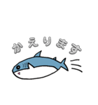 おさるのモン太とサメとネコ（個別スタンプ：17）