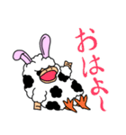 江藤セトラ-01（個別スタンプ：4）