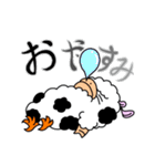 江藤セトラ-01（個別スタンプ：5）