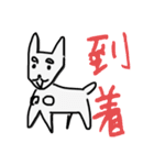 蘭丸先輩 手書き（個別スタンプ：6）