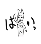 蘭丸先輩 手書き（個別スタンプ：11）