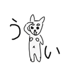 蘭丸先輩 手書き（個別スタンプ：12）