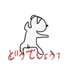 蘭丸先輩 手書き（個別スタンプ：14）