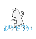 蘭丸先輩 手書き（個別スタンプ：15）