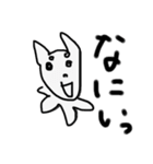 蘭丸先輩 手書き（個別スタンプ：17）