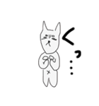 蘭丸先輩 手書き（個別スタンプ：18）