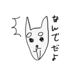 蘭丸先輩 手書き（個別スタンプ：19）