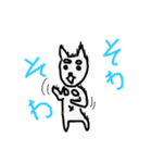 蘭丸先輩 手書き（個別スタンプ：20）