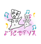 蘭丸先輩 手書き（個別スタンプ：22）