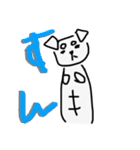 蘭丸先輩 手書き（個別スタンプ：23）