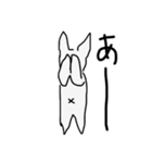 蘭丸先輩 手書き（個別スタンプ：25）