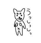 蘭丸先輩 手書き（個別スタンプ：26）