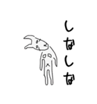 蘭丸先輩 手書き（個別スタンプ：27）