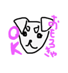 蘭丸先輩 手書き（個別スタンプ：34）