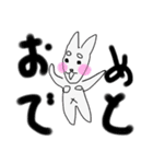 蘭丸先輩 手書き（個別スタンプ：37）