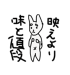 蘭丸先輩 手書き（個別スタンプ：39）