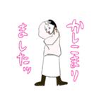 陽気なオネーサン敬語・冬・再販（個別スタンプ：21）