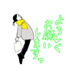 陽気なオネーサン敬語・冬・再販（個別スタンプ：22）