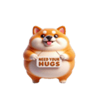太った柴犬 ダイエットしたくない（個別スタンプ：18）