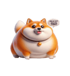 太った柴犬 ダイエットしたくない（個別スタンプ：19）