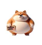 太った柴犬 ダイエットしたくない（個別スタンプ：25）