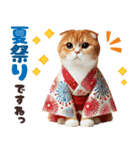 年中使える♡スコティッシュ（個別スタンプ：15）