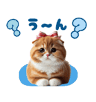 年中使える♡スコティッシュ（個別スタンプ：24）