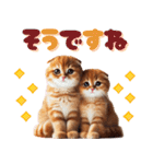 年中使える♡スコティッシュ（個別スタンプ：35）