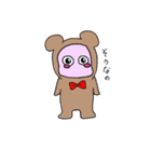 愛を伝えるソレナ（個別スタンプ：9）