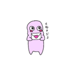 愛を伝えるソレナ（個別スタンプ：15）