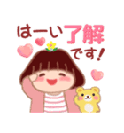 気持ちを伝える❤️でぶりん3（個別スタンプ：1）