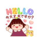 気持ちを伝える❤️でぶりん3（個別スタンプ：7）