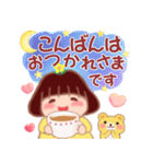 気持ちを伝える❤️でぶりん3（個別スタンプ：8）