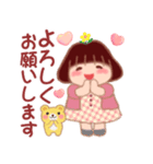 気持ちを伝える❤️でぶりん3（個別スタンプ：9）