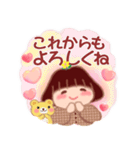 気持ちを伝える❤️でぶりん3（個別スタンプ：10）