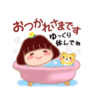 気持ちを伝える❤️でぶりん3（個別スタンプ：12）