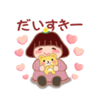 気持ちを伝える❤️でぶりん3（個別スタンプ：18）