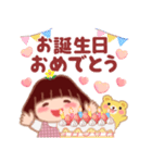 気持ちを伝える❤️でぶりん3（個別スタンプ：34）