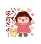 気持ちを伝える❤️でぶりん3（個別スタンプ：35）