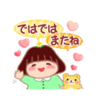 気持ちを伝える❤️でぶりん3（個別スタンプ：39）