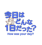 通訳ねこ（日本語×英語）#1（個別スタンプ：9）