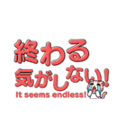 通訳ねこ（日本語×英語）#1（個別スタンプ：37）