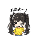 今日も推しが世界一！【黄】（個別スタンプ：8）