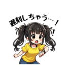 今日も推しが世界一！【黄】（個別スタンプ：14）