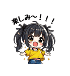今日も推しが世界一！【黄】（個別スタンプ：16）