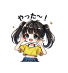 今日も推しが世界一！【黄】（個別スタンプ：17）
