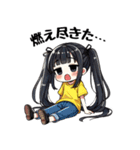 今日も推しが世界一！【黄】（個別スタンプ：26）