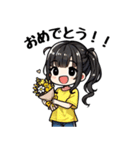 今日も推しが世界一！【黄】（個別スタンプ：30）