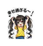 今日も推しが世界一！【黄】（個別スタンプ：31）