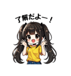 今日も推しが世界一！【黄】（個別スタンプ：35）